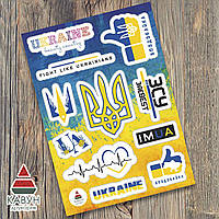 СтикерПак с патриотическими наклейками "Украина. ВСУ. Герб Украины. Ukraine. UA. Im UA. Лайк"