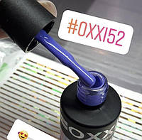 Гель-лак Oxxi №052 - светлый сине-фиолетовый, 8 мл