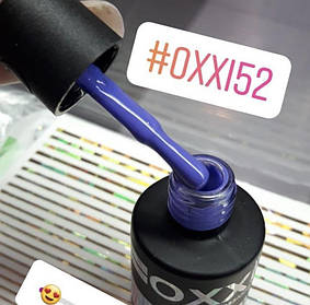 Гель-лак Oxxi №052 - світлий синьо-фіолетовий, 8 мл