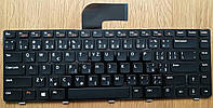 Клавіатура для ноутбука Dell Inspiron 5520, M5040, N4110, N5040, N5050 з фреймом та підсвічуванням UK чорна БВ