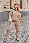 Жіночий теплий костюм для прогулянок 414 (48-50, 52-54, 56-58) (кольори: чорний, бежевий, бордовий) СП, фото 6