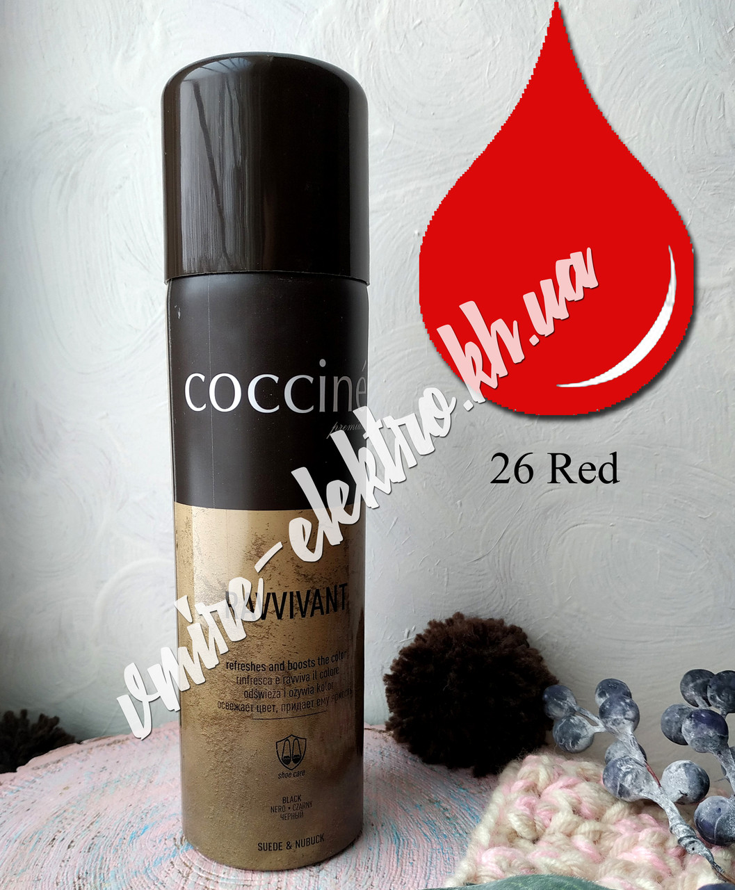 Фарба аерозоль для замші, велюру Червона Coccine RAVIVANT Red 250 мл