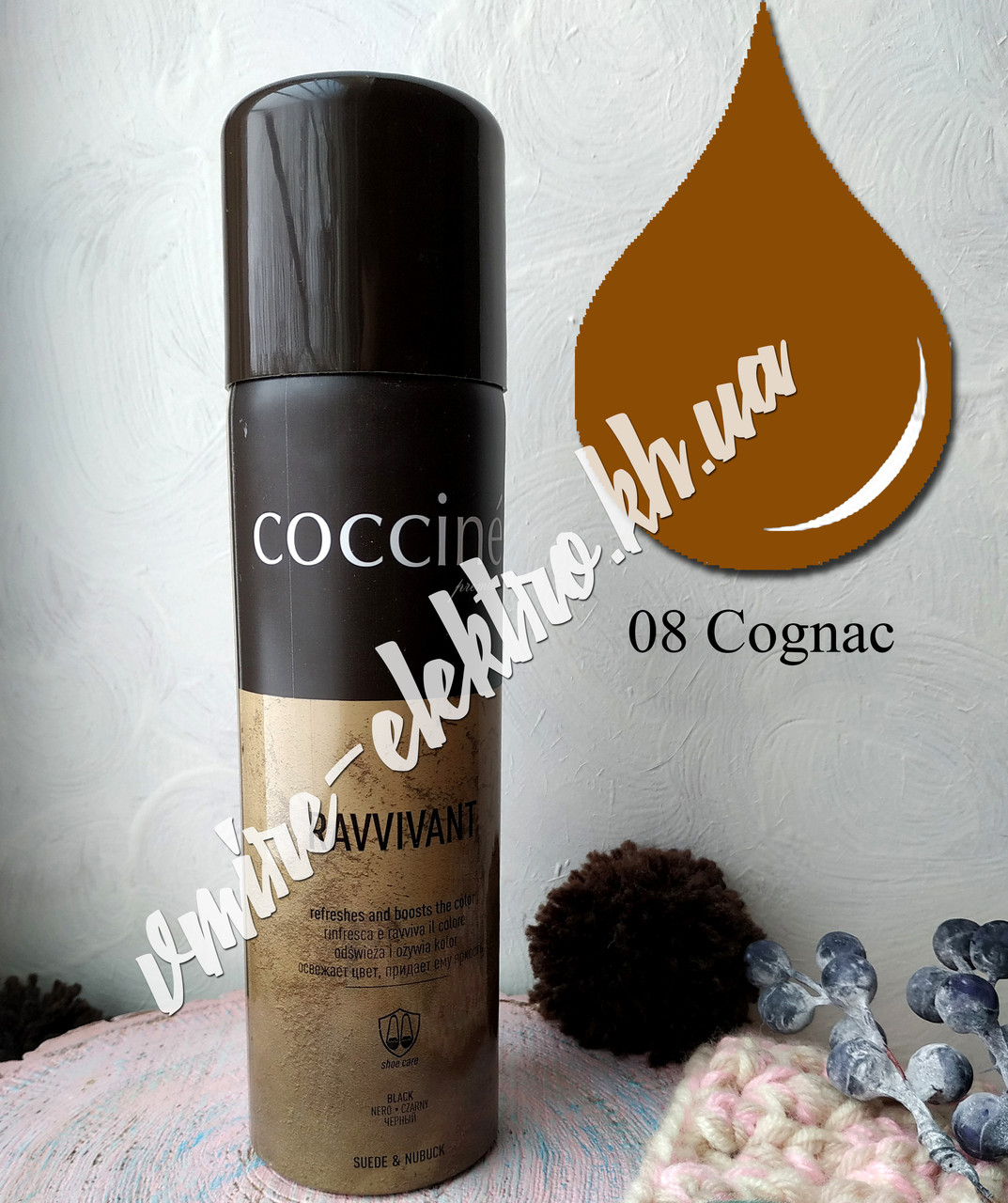 Фарба аерозоль для замші, велюру Коньяк Coccine RAVIVANT Cognac 250 мл