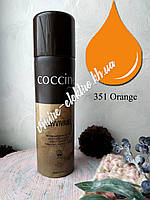 Краска аэрозоль для замши, нубука, велюра Оранжевый Coccine RAVIVANT 250 мл