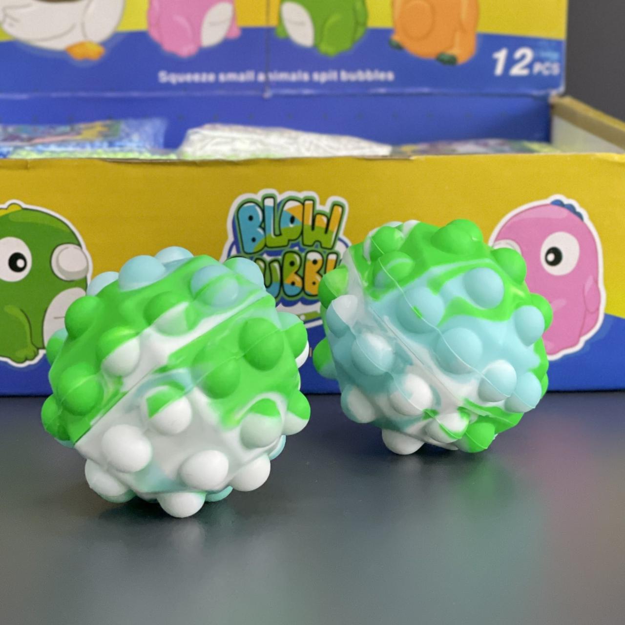 Іграшка антистрес "Мячик світяшка", Игрушка - антистресс "Мяч", фото 1