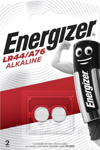 Батарейки Energizer Alkaline LR44/A76 (A76, G13, AG13) блістер 2 шт
