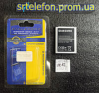 Samsung G350E i8260 аккумулятор б/у.