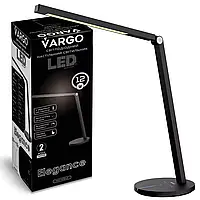 Настольная лампа VARGO Elegance, 12W, 780lm, 3000-6500K