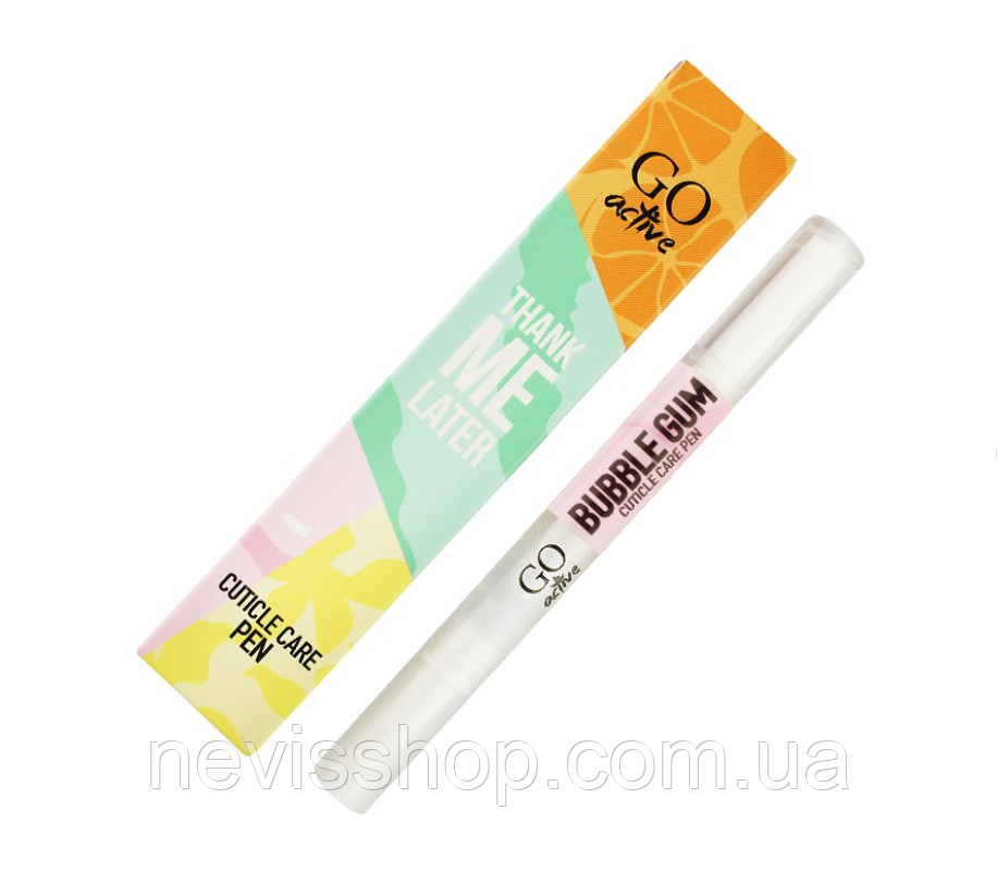Олія для кутикули в олівці GO Active Bubble Gum, бабл гам, 2,5 мл