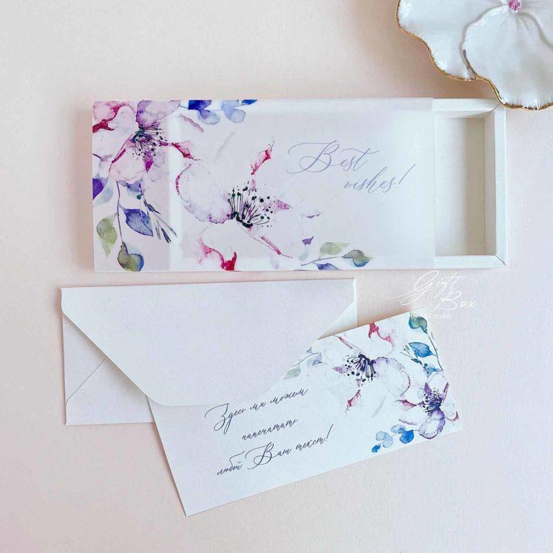 Gift box Viola белый Открытки и денежные конверты на день рождения, свадьбу, юилей - фото 9 - id-p1685353714
