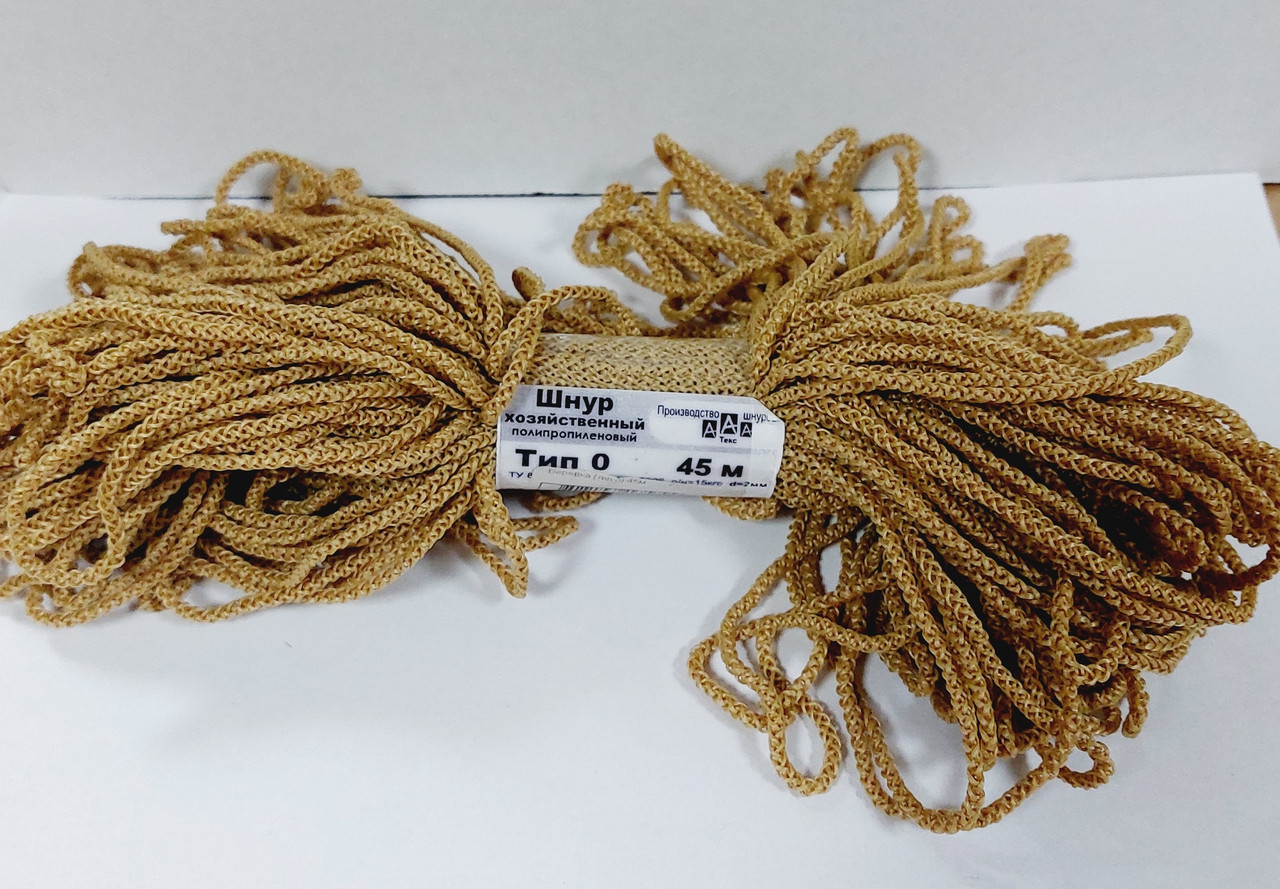 Веревка (тип 0) 45м - фото 1 - id-p1685024749