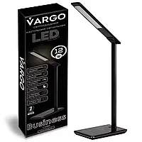 Настольная лампа VARGO Business, 12W, 780lm, 3000-6500K