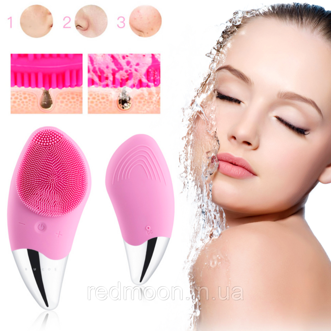 Силіконова щітка-масажер BUCOS Sonic Facial Brush S1 електрична, Рожева / Щитка для вмивання, фото 1