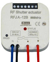 RFJA-12B/230V, RFJA-12B/24V DC — рольові виконавці
