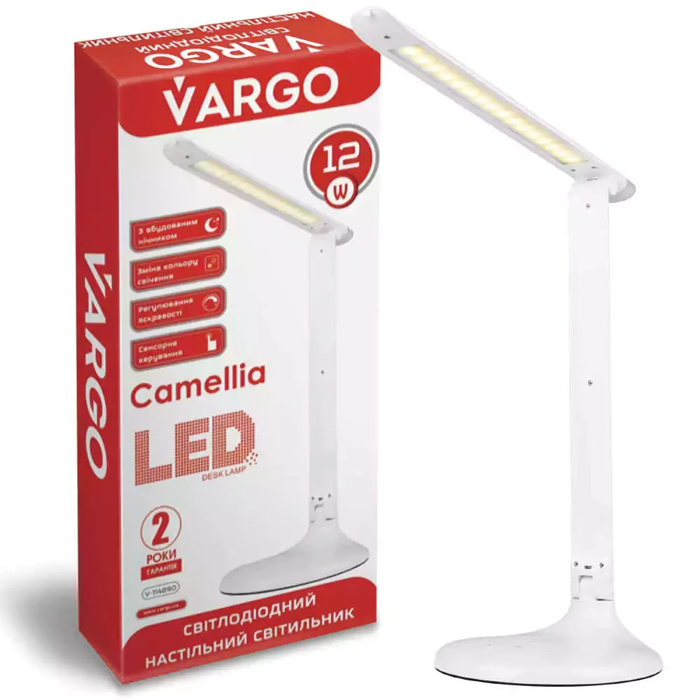 Настільна лампа VARGO Camellia біла, 12W, 780lm, 3000-6500K, 3 рівня яскравості (димер)