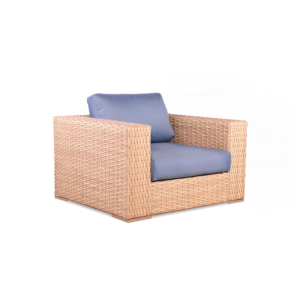 Крісло садове Оріон без текстилю, без текстилю каркас алюміній, віск.ротанг W14, A01 Сепія (Pradex ТМ)