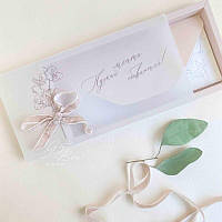 Gift box Josephine пудровый Красивый конверт для денег на свадьбу, день рождения, юбилей