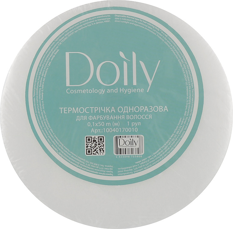 Термостійка стрічка для фарбування волосся Doily 0.1/50м Біла, фото 1