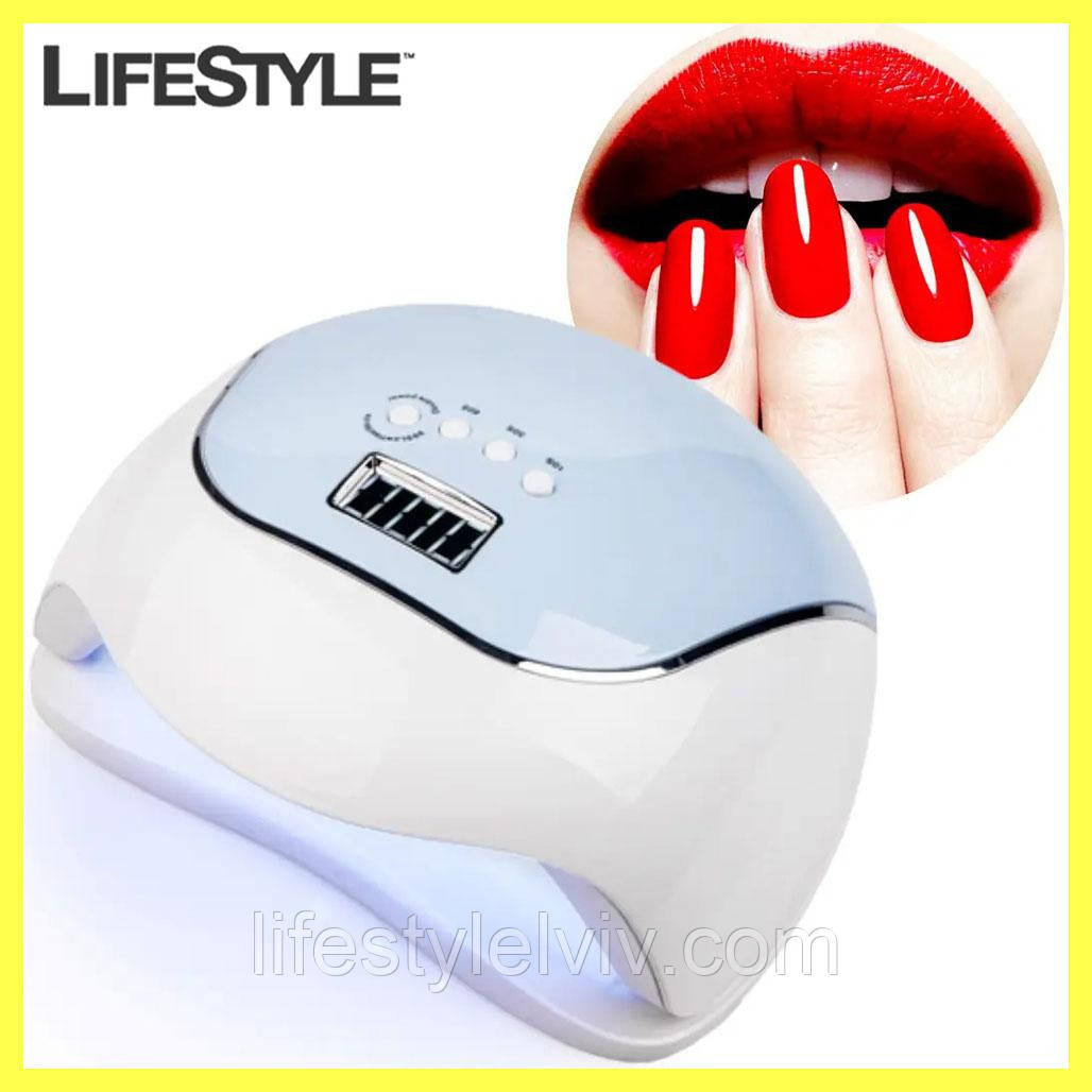 Манікюрна лампа для нігтів 120W (LED + UV) SUN BQ-V5 MACAROON BLUE / Світлодіодна лампа для манікюра, фото 1