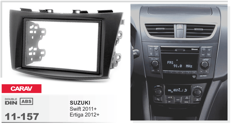 2-DIN переходная рамка SUZUKI Swift 2011 и выше, Ertiga 2012 и выше CARAV 11-157 - фото 1 - id-p277548967