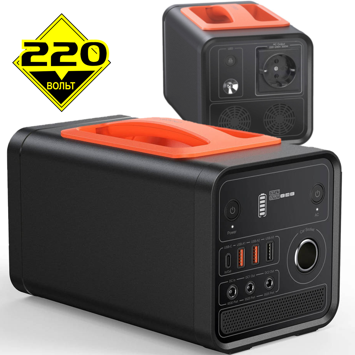 Купить Зарядная станция 83200mAh 300Wh с розеткой 220 вольт Choetech ...