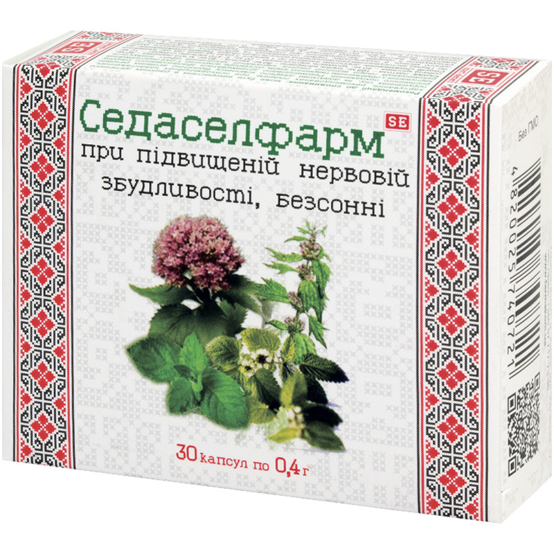 Седаселфарм капсулы 0,4г. №30 При повышенной нервной возбудимости, бессонице. - фото 1 - id-p36153137