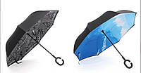 Необычные большие зонты трости с красивыми принтами
