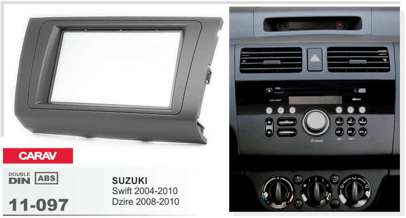 2-DIN переходная рамка SUZUKI Swift 2004-2010; Dzire 2008-2010, CARAV 11-097 - фото 1 - id-p277549404