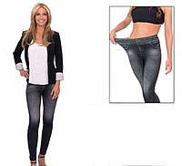 Летние леджинсы Slim Jeggings, джеггинсы, джинсы леггинсы 1 шт.