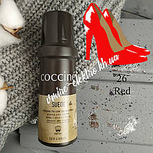 Рідка крем-фарба для замші, нубука червона Coccine Suede 75 мл