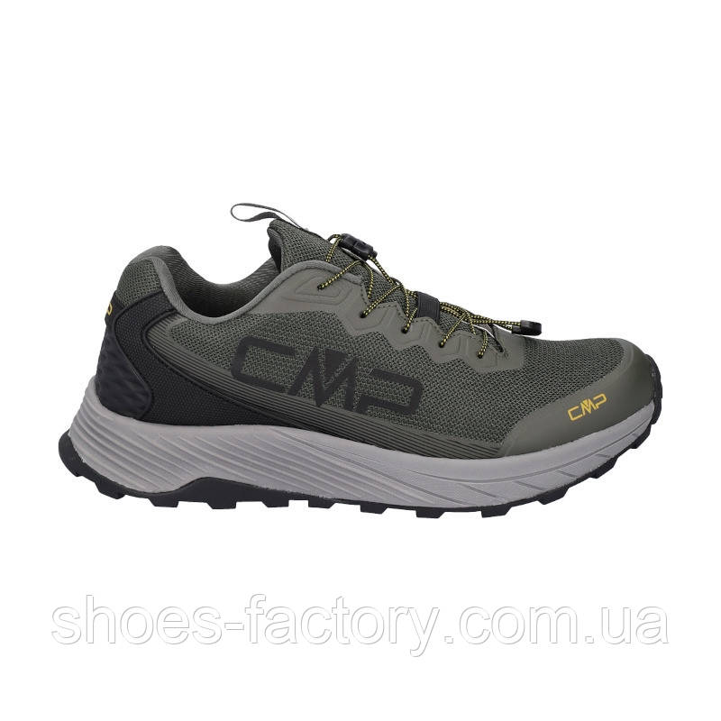 Чоловічі кросівки CMP PHELYX WP MULTISPORT SHOES