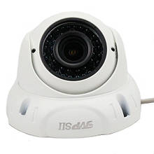 AHD камера відеоспостереження варіофокальна 2Мп f2.8-12 ІЧ TVPSii TP-VC-DW01