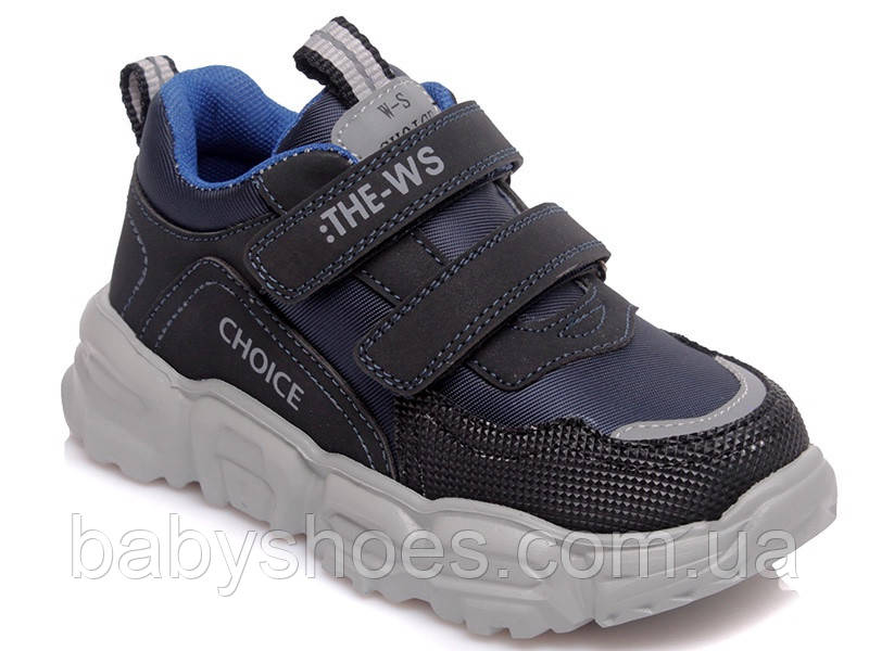 Кросівки Weestep, р.29 (18.5 см), КМ-702, фото 1