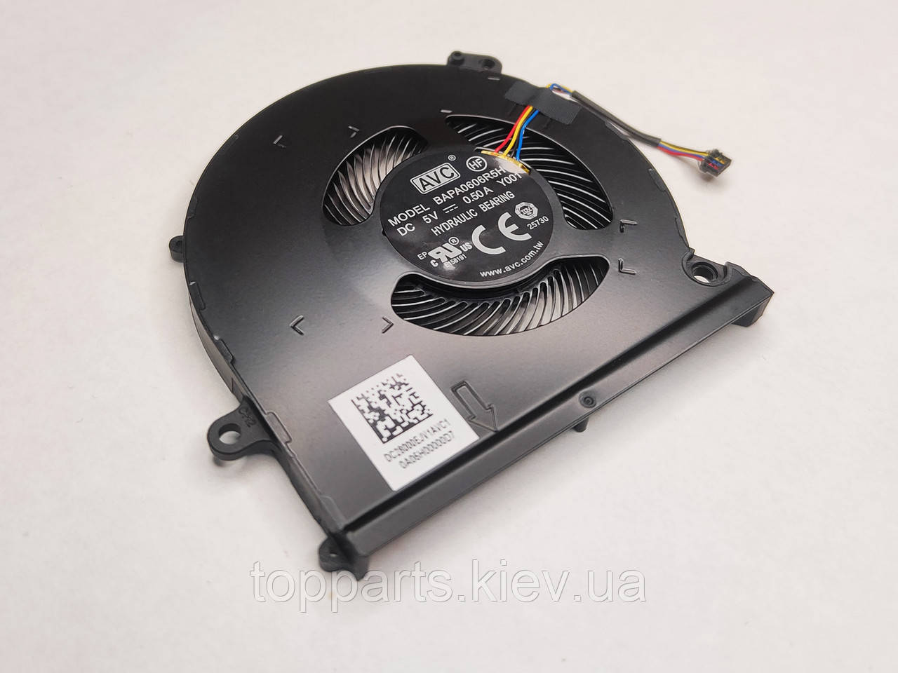 Вентилятор для ноутбука Lenovo Yoga S740-14IIL (BAPA0506R5H-Y001) DC (5V, 0.5A), 4pin (для GPU)