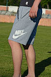 Шорти чоловічі тренувальні бавовна (сірі), фото 2