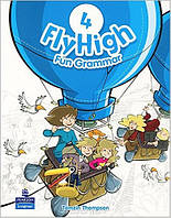 Fly High 4 Fun Grammar (грамматика)