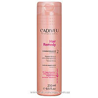 Кондиціонер для реконструкції волосся Cadiveu Hair Remedy Condicionador 250 мл