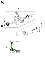 Шайба пружинная коленвала Boxer BM 100 ES 59120003