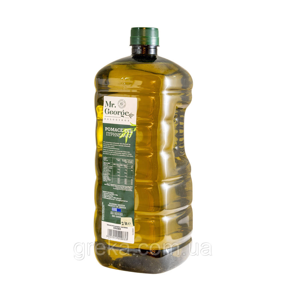Оливкова олія для смаження "Mr. George" 2 л ПЕТ