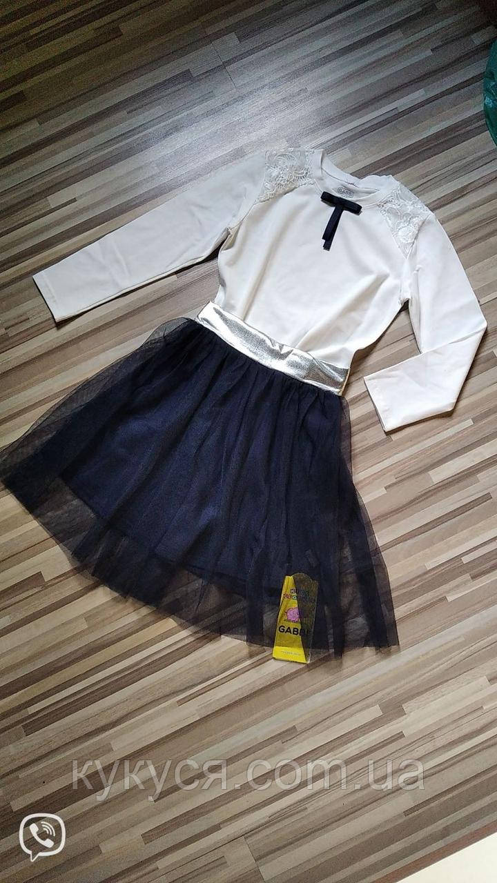 Спідниця фатинова