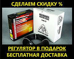 Кабель ARNOLD RAK STANDART EC-20 1,3 м2 (10 м/200 Вт) нагрівальний, тепла підлога електричний Арнольд Рак