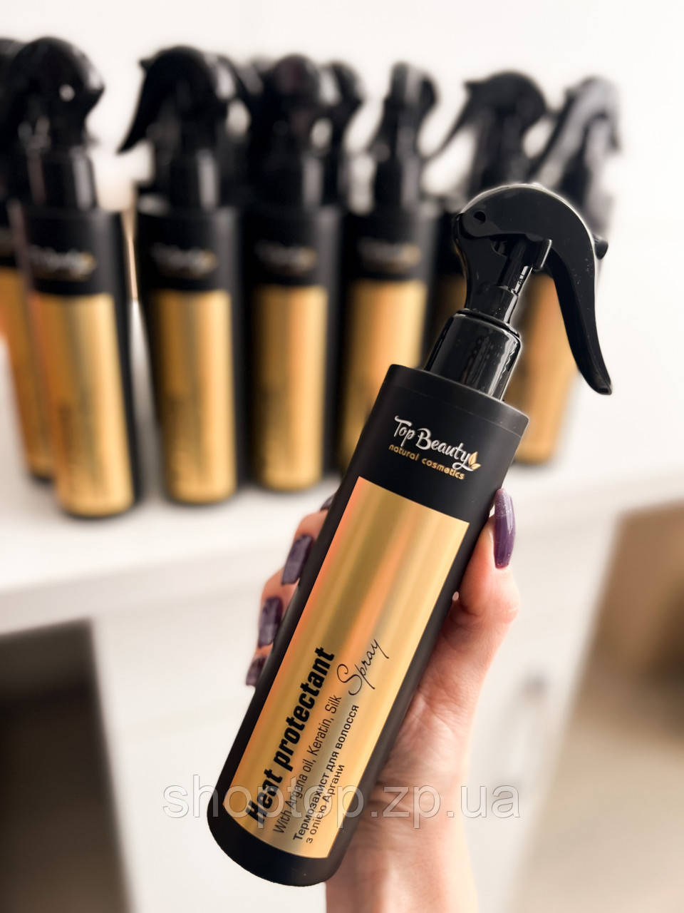 Спрей-термозахист для волосся Topbeauty з аргановою олією