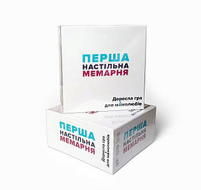 Настільна гра Перша настільна мемарня (What do you meme / Мемологія), фото 1