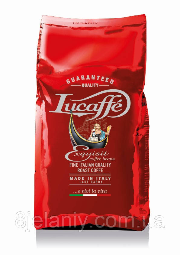 Кава в зернах Lucaffe Exquisit 1 кг