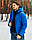 Куртка чоловіча тепла зимова стильна коротка з капюшоном зручна у синьому кольорі, фото 2