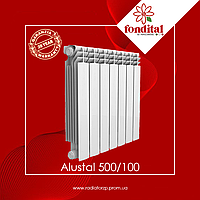 Біметалічний радіатор опалення 8 секцій Fondital Alustal 500/100