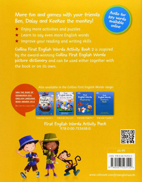 あい☆マイファーストイングリッシュ My First English 4005682424_w1280_h640_kniga-my