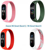 Набор ремешков 4 цвета MRK Elastic Nylon Style для Xiaomi Mi Smart Band 5/Mi Smart Band 6 (Size S) Girl