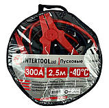 Пускові дроти 300А INTERTOOL AT-3041 (2.5м до -40°C)+чохол, фото 7
