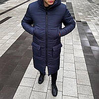 Мужская зимняя удлиненная куртка синяя водоотталкивающая